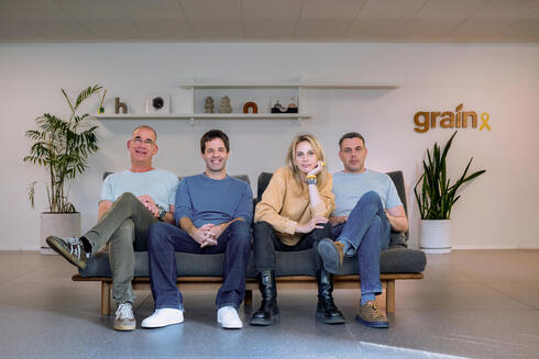 Grain Secures $33 Million Series A to Help Businesses