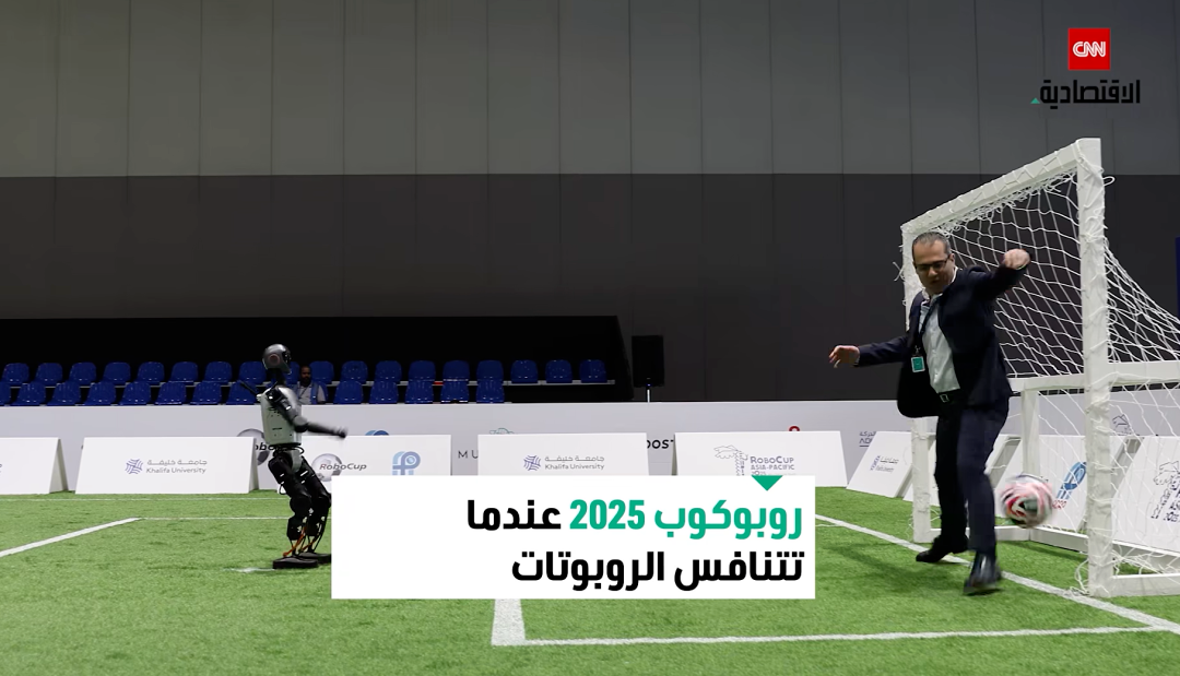 Booster Robotics Featured by BBC, CNN and Other Leading International Media Outlets
