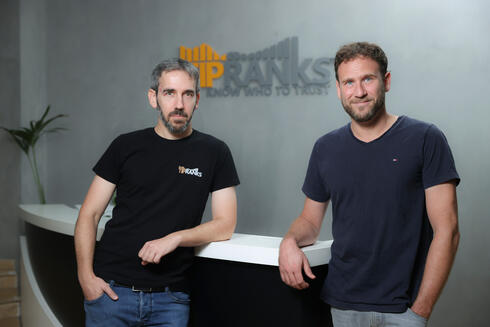 Prytek acquires TipRanks at $200 million valuation