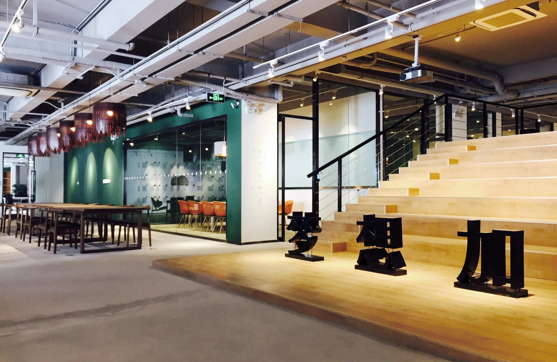 Coworking space MyDreamPlus raises $120 million