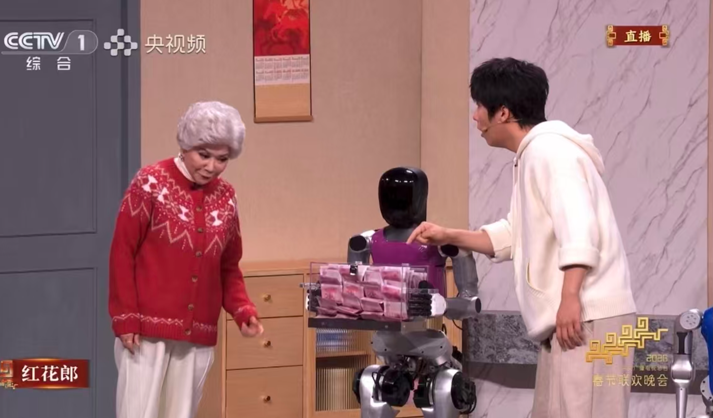 Seeds | The Dexterous Hand Featured on the Spring Festival Gala Just Raised Hundreds of Millions in Yuan
