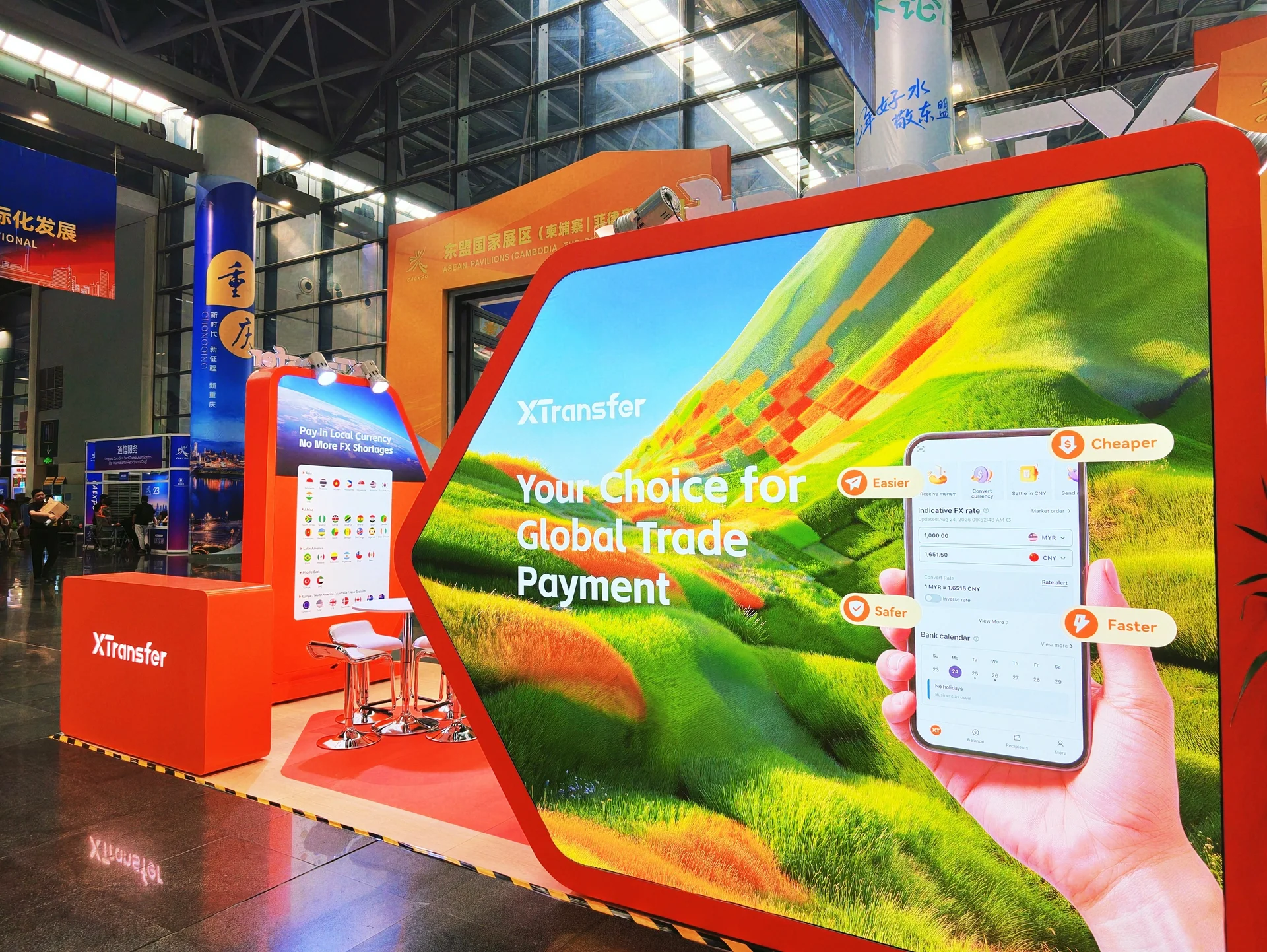 XTransfer Showcases Local Collection and CNY Settlement at CAEXPO 2026