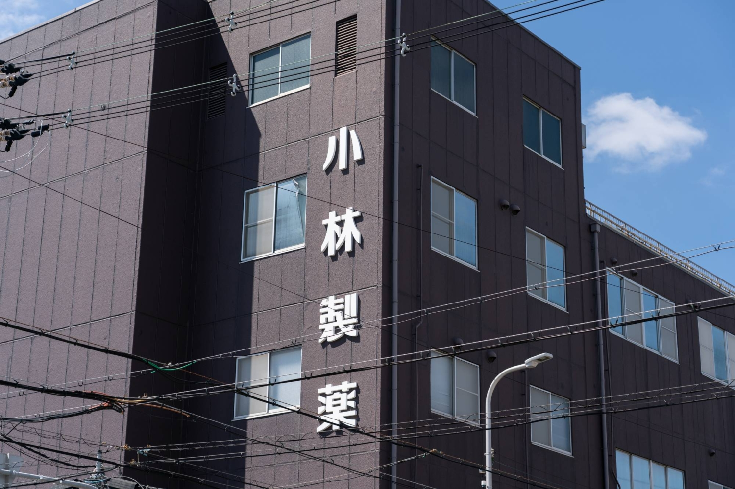 Japan to mandate reporting on supplement-linked health issues