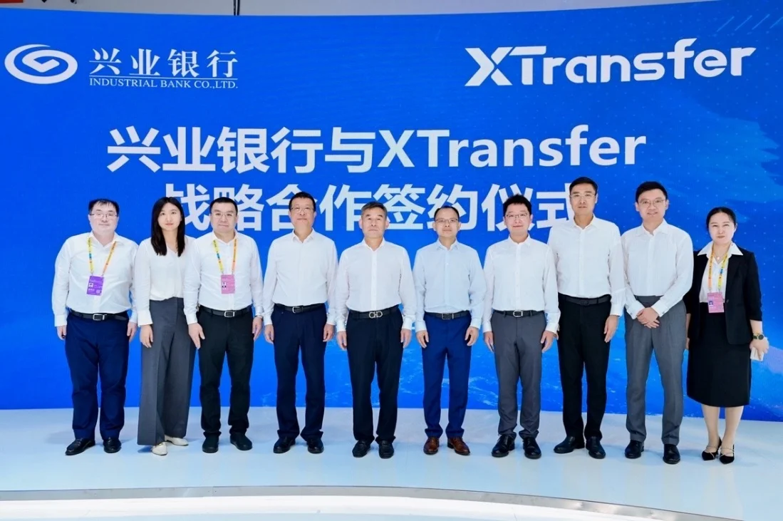 XTransfer Signs Agreements with CZ Bank and CIB at the 26th CIFIT in Xiamen