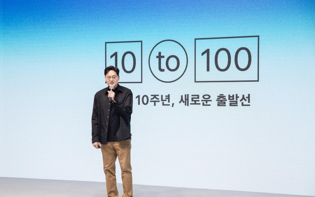 Toss to step up global expansion