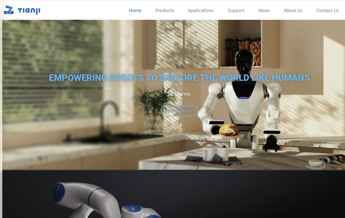 China Robotics Startup Guangdong Tianji Robot Raised $147 Million in Series B & Series B+ Funding