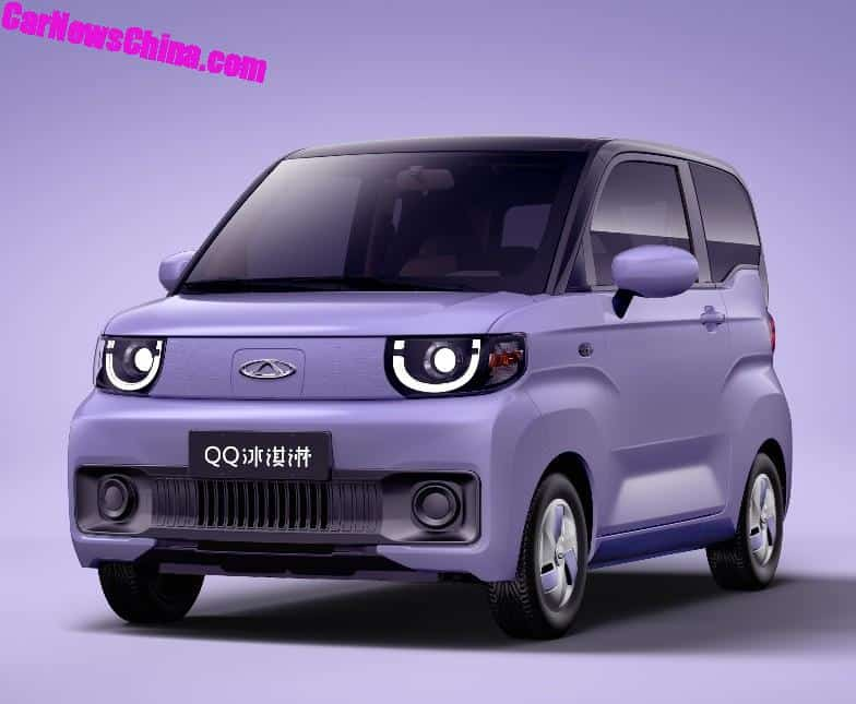 Official: Chery QQ Ice Cream Is A New Small Electric Car For China