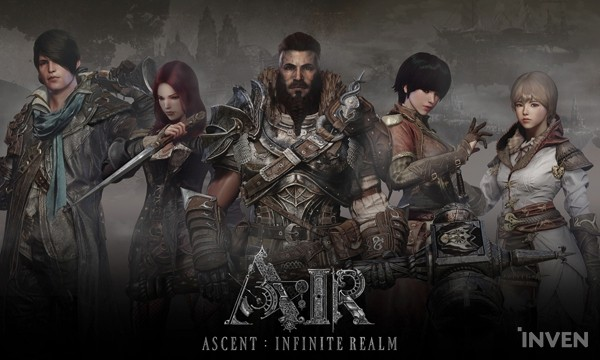The developers of PUBG have unveiled a new MMORPG 'A:IR'