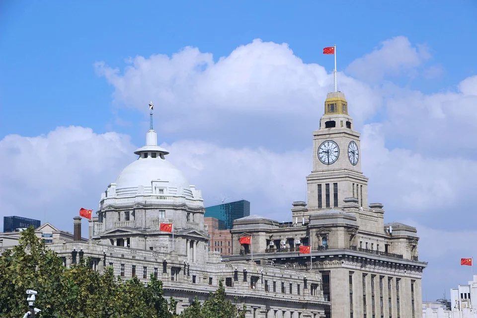 China Corruption: Ex-President of China Securities (CSC Financial) Qi Liang Investigated for Corruption