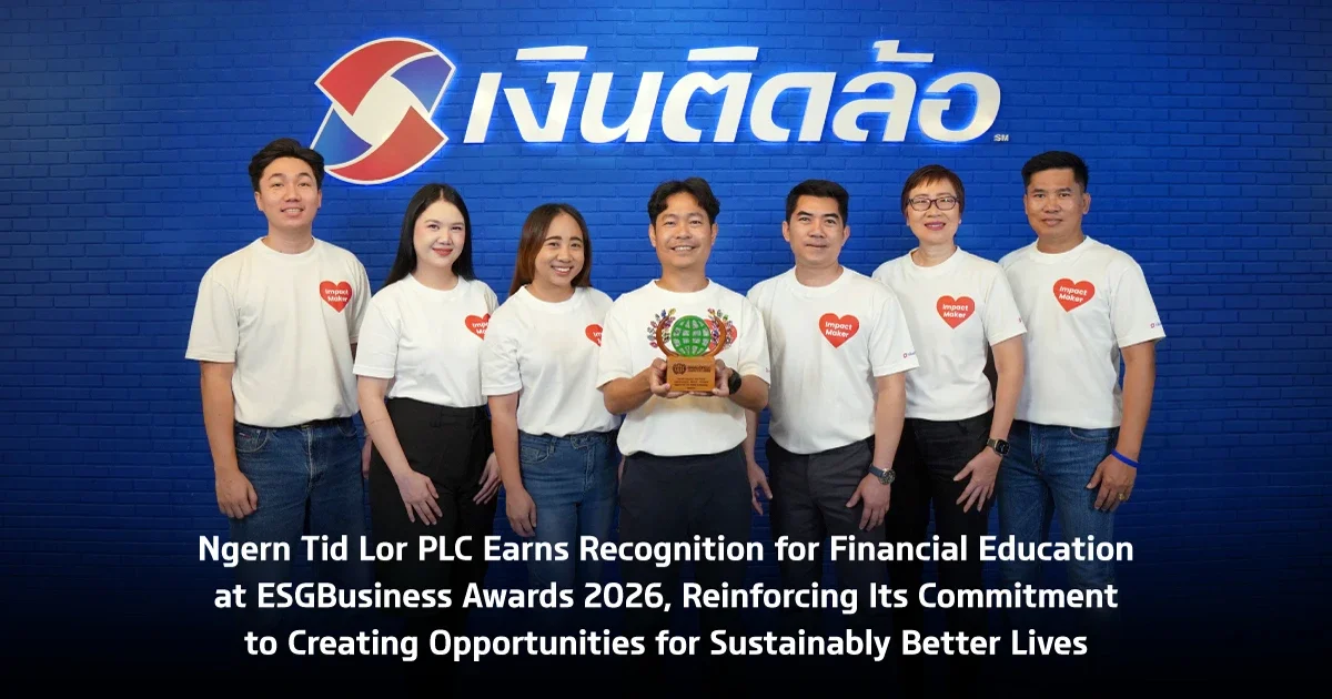 Ngern Tid Lor PLC Wins Asian Level ESGBusiness Awards 2026