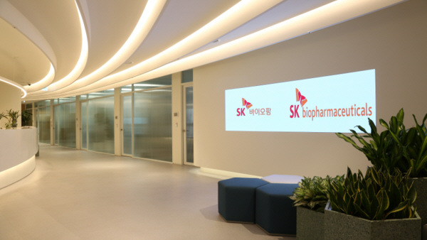 SK Biopharmaceuticals' Second Drug Hits FDA Safety Hurdle