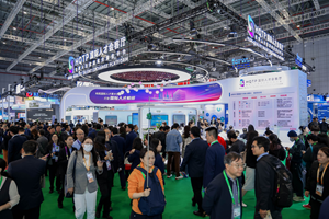 Pio Unveils Foundire at the 8th CIIE — an AI Recruiting Platform for Global Hiring
