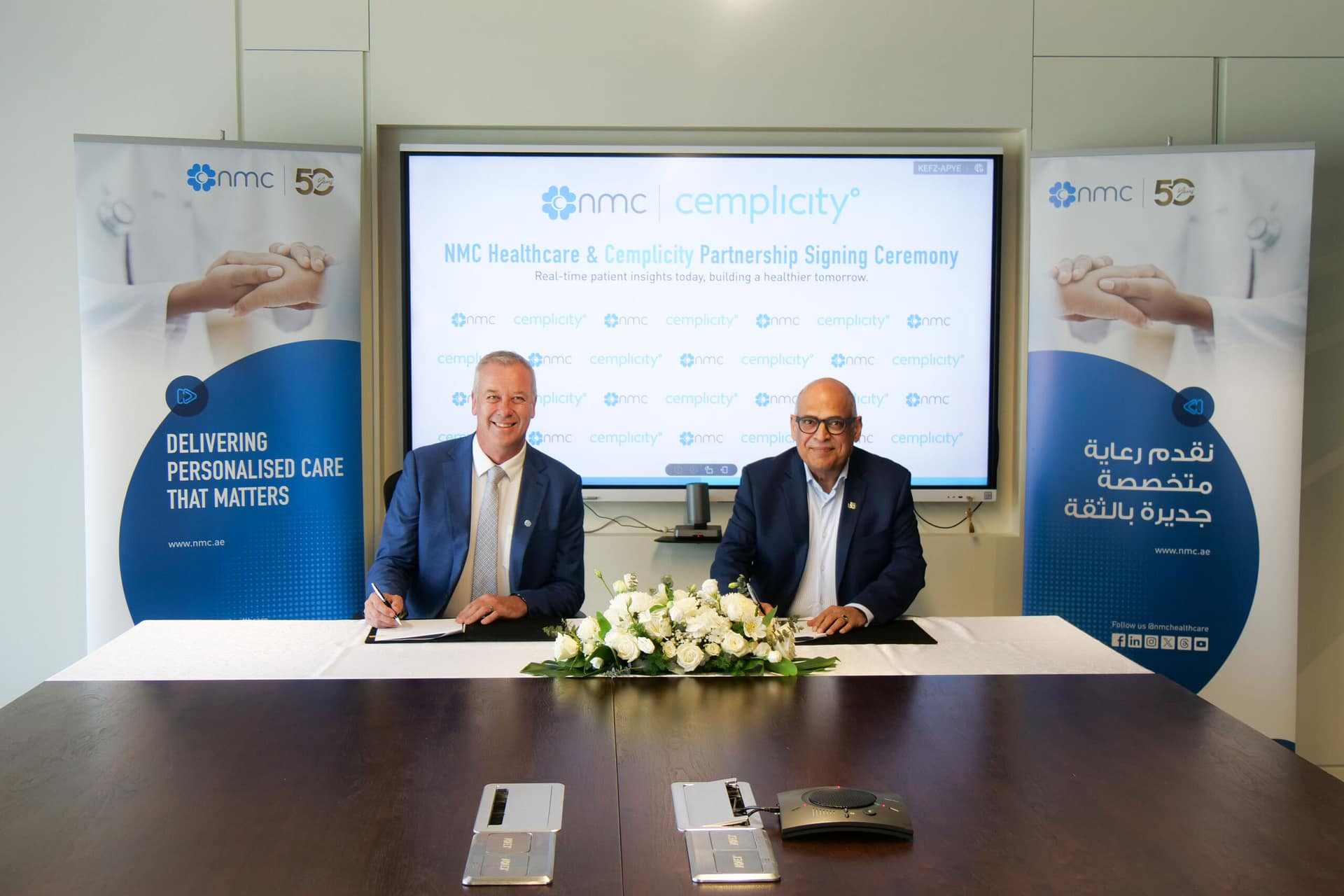 NMC Healthcare Appoints Cemplicity to Enhance Patient Experience through Real-Time Patient Insights Technology
