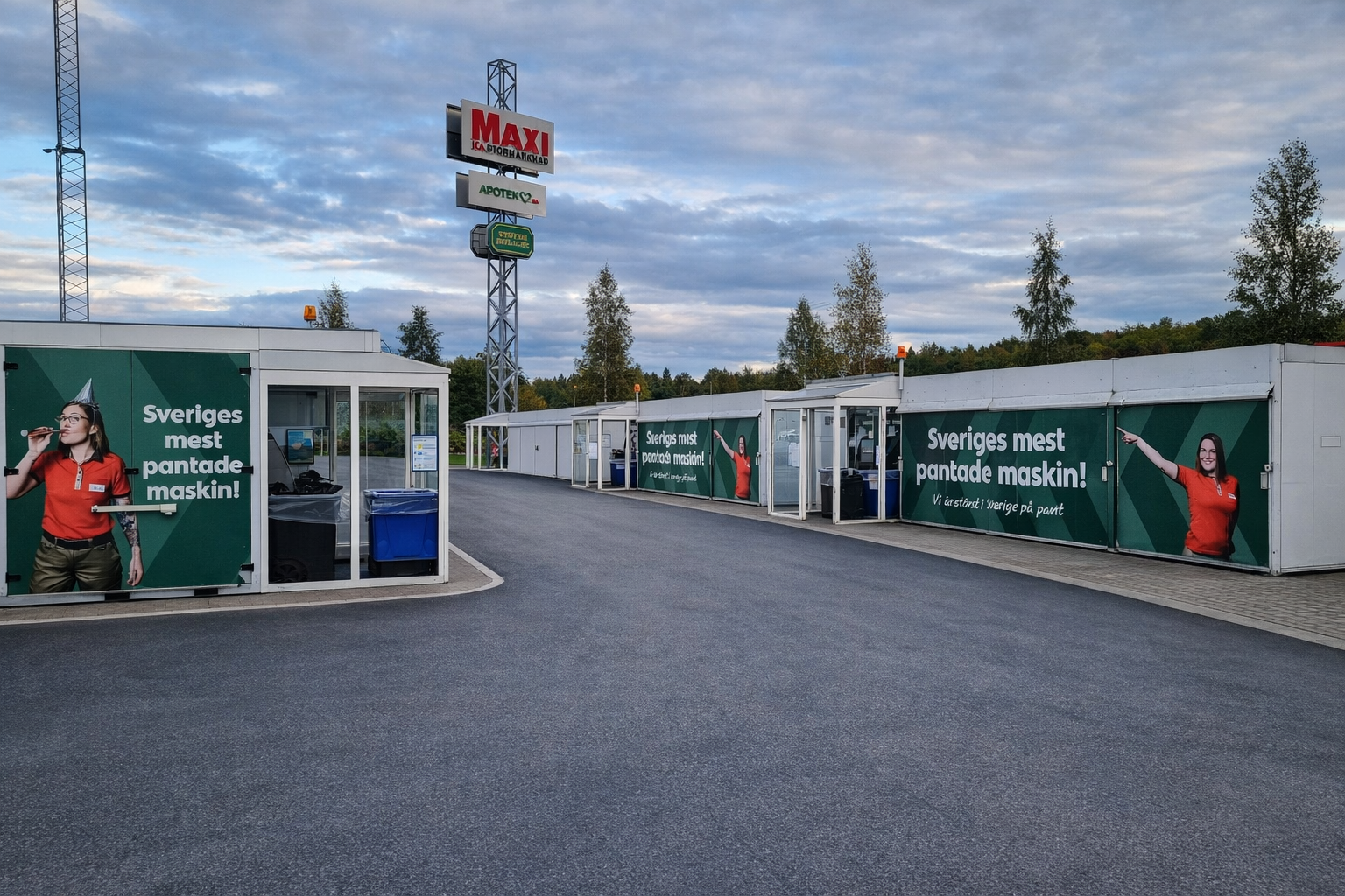 Scaling Recycling in Sweden: The Quantum Street Effect