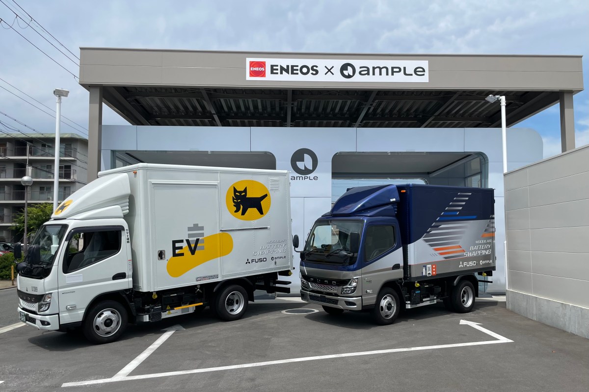 Mitsubishi backs Ample’s radical approach to charging EV batteries