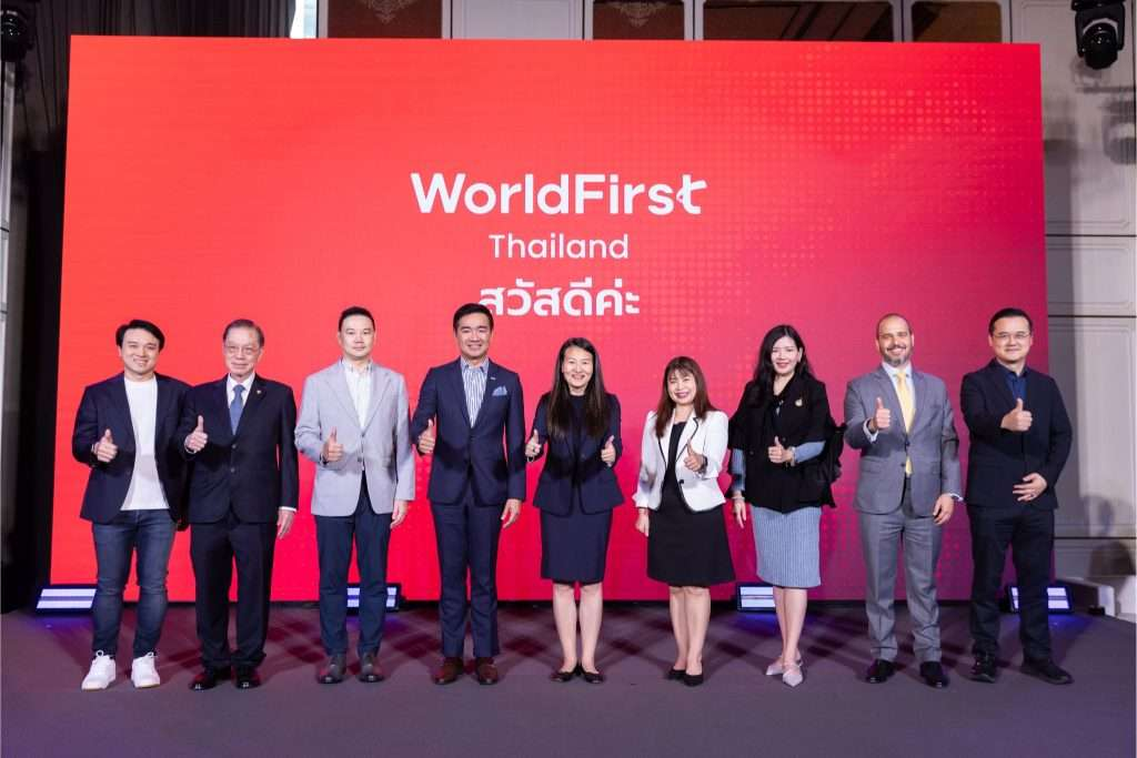 WorldFirst enters Thailand to strengthen SME cross-border payments