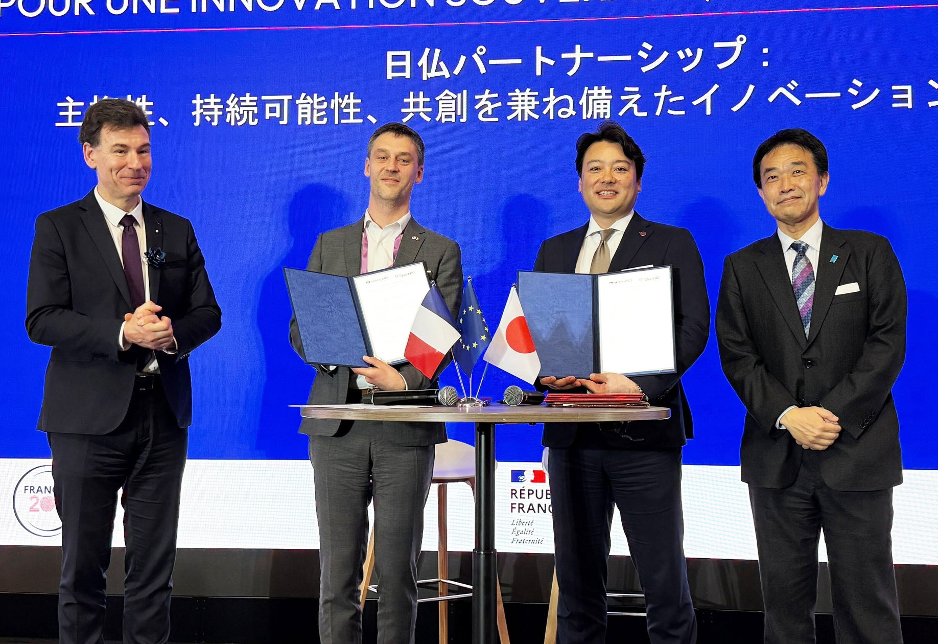 Space BD、フランス Unseenlabs社と戦略的パートナーシップ強化に向けた覚書を締結