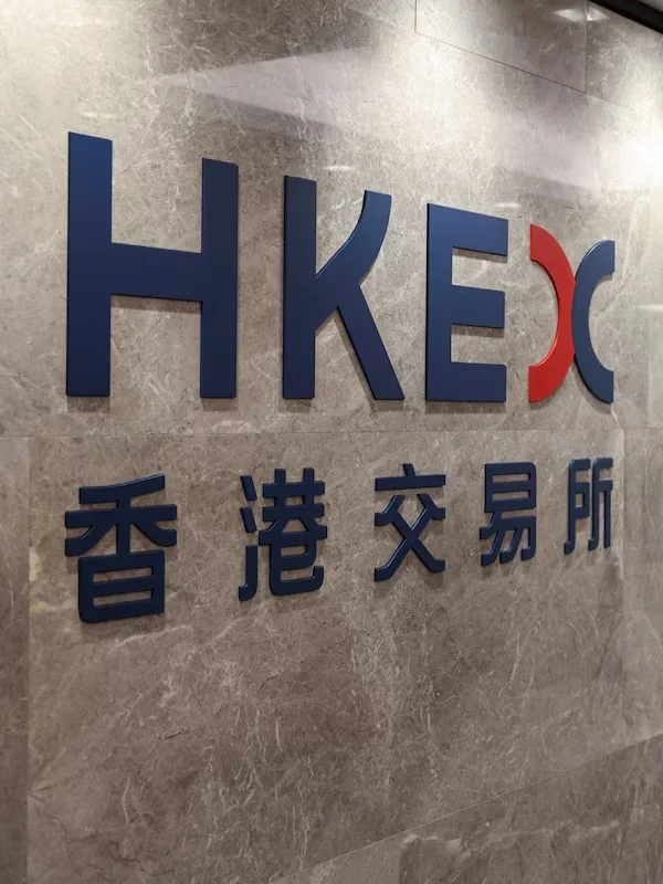 China AI firm Haizhi jumps over 270pc in grey market ahead of Hong Kong debut