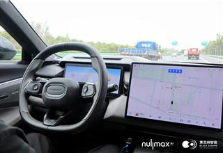 Nullmax, Black Sesame Technologies co-developed smart driving features complete onboard deployment