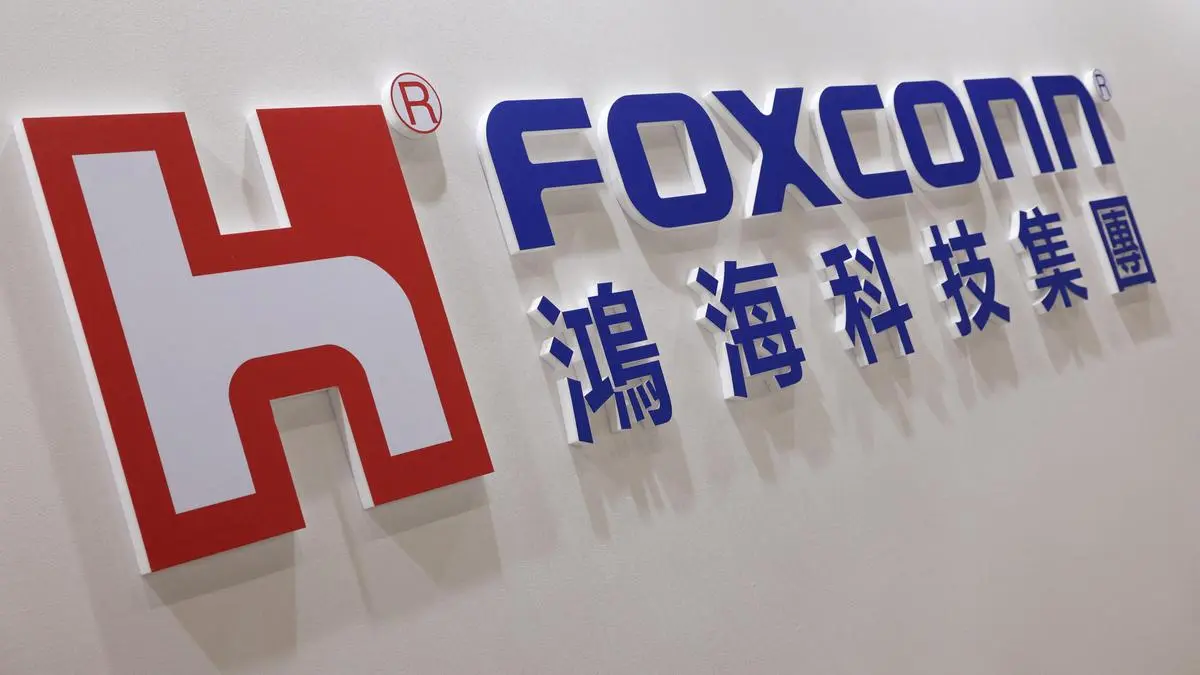 Foxconn projects 30% capex growth in 2026 amid robust AI demand