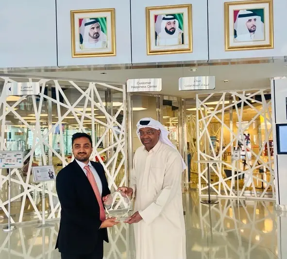Dubai Chamber in Partnership with Cupola Teleservices awarded 'Best Government Outsourced Call Centre'