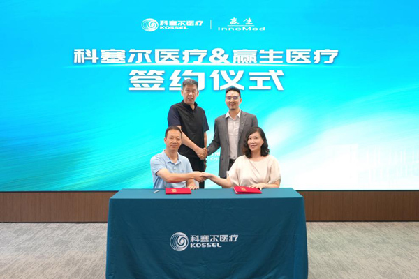 Kossel and InnoMed Enter Strategic Partnership for Global Commercialization of Python DCB
