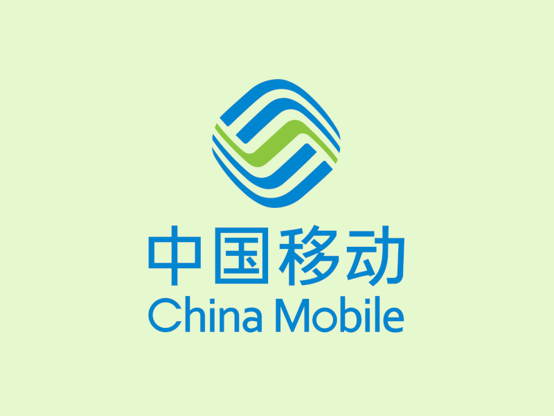 China Mobile hits CNY 1.05 trillion in revenue in 2025, fueled by cloud and AI business