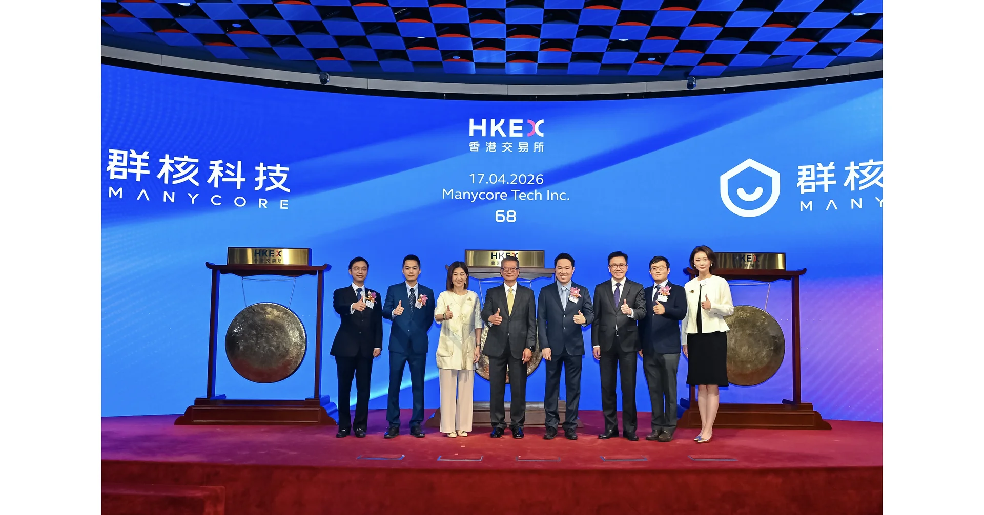 Manycore Tech Debuts on HKEX as the World's First Spatial Intelligence Company