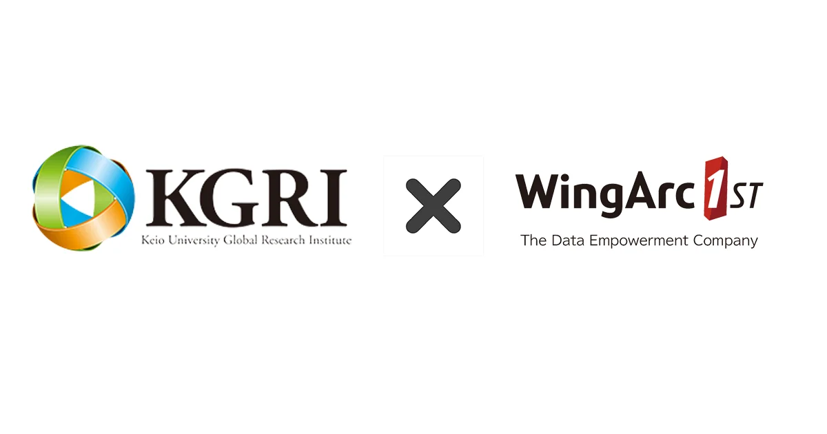 Keio University Global Research Institute and WingArc1st begin demonstration experiment. Verifying secure data distribution and data authenticity between companies and industries, with an eye on inter