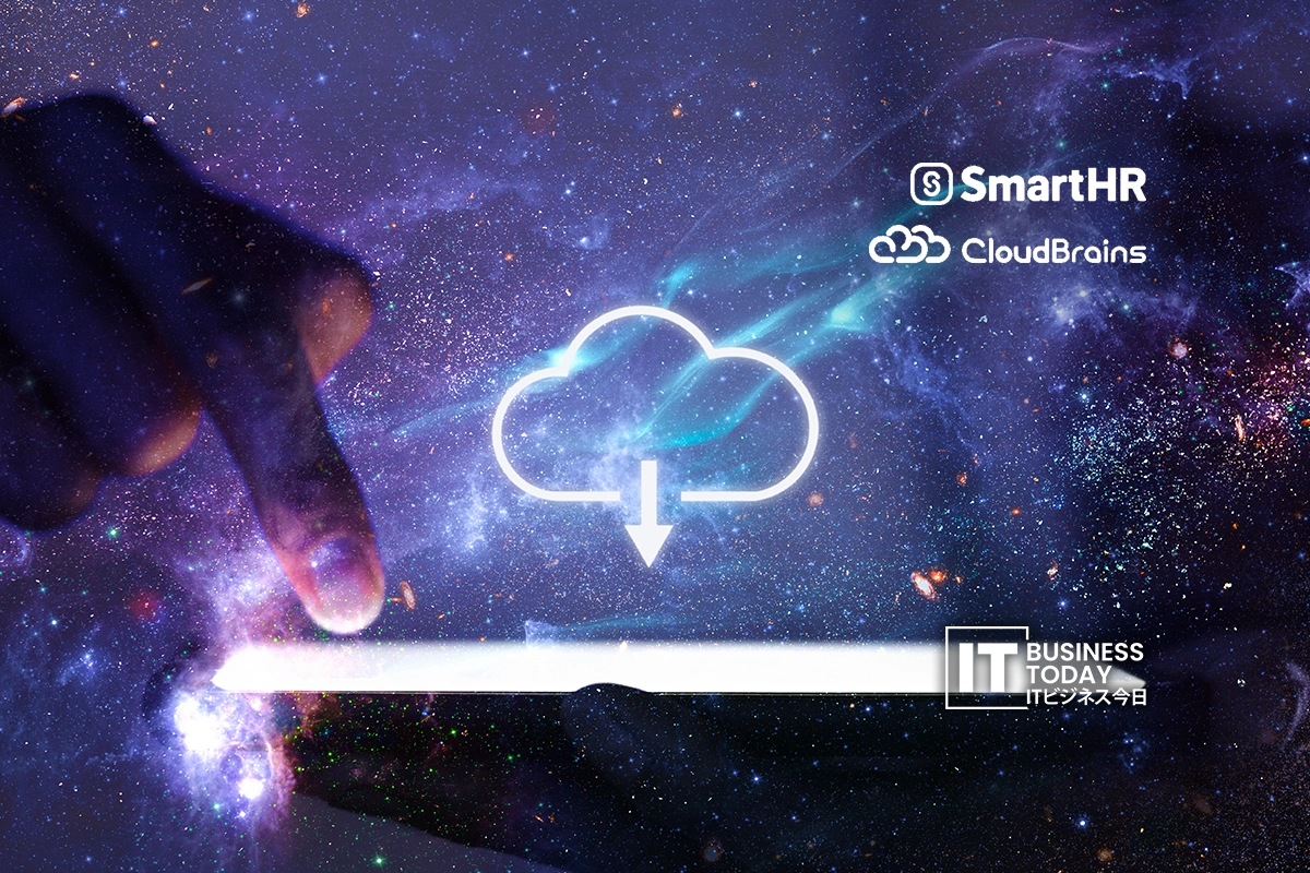 SmartHR Acquires CloudBrains