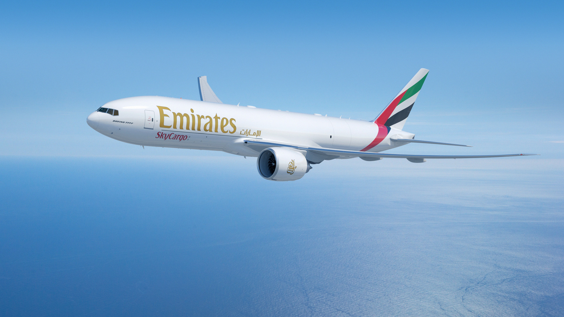 Emirates SkyCargo available on Pelicargo, expanding digital presence in the US