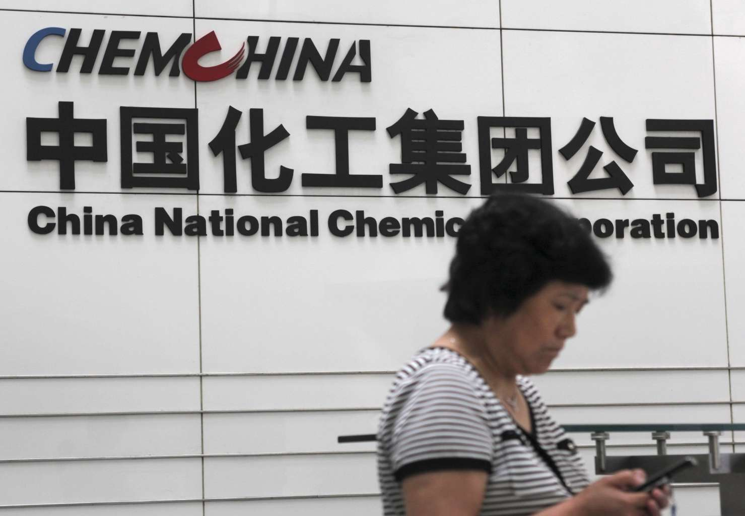 China said to be planning mega-merger of Sinochem, ChemChina