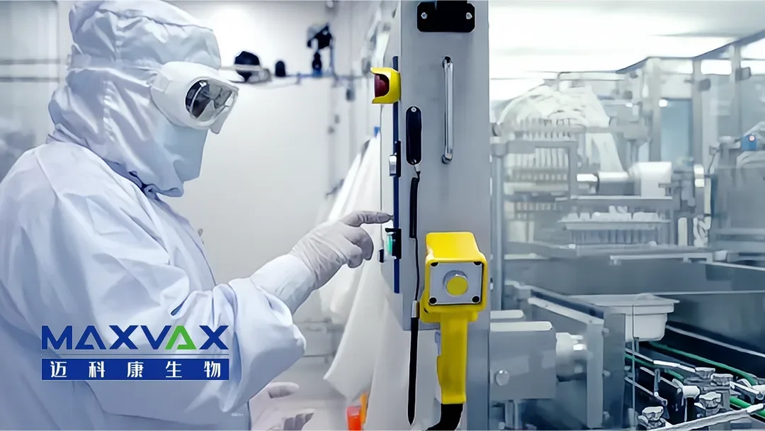 Chengdu Maxvax Secures Series D Financing at Over RMB 400 Million to Accelerate Shingles and RSV Vaccine Development
