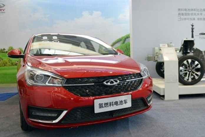 Chery Auto to produce new fuel cell vehicle project