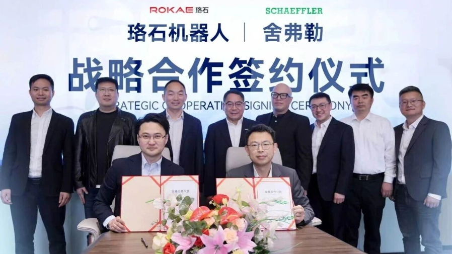 Schaeffler teams up with ROKAE to accelerate humanoid robot industrialization in China