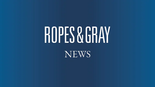 Rallybio and Avenzo Therapeutics Announce Merger to Advance Next-Generation Oncology Therapies and $215 Million Concurrent Private Placement | News & Events | Ropes & Gray LLP
