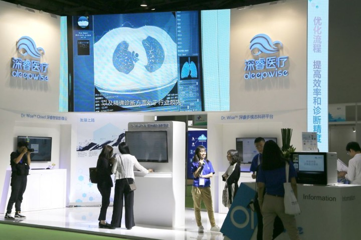 AI startup contributing to nation's medical reform