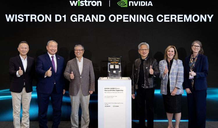Wistron Opens First U.S. AI Smart Factory in Texas