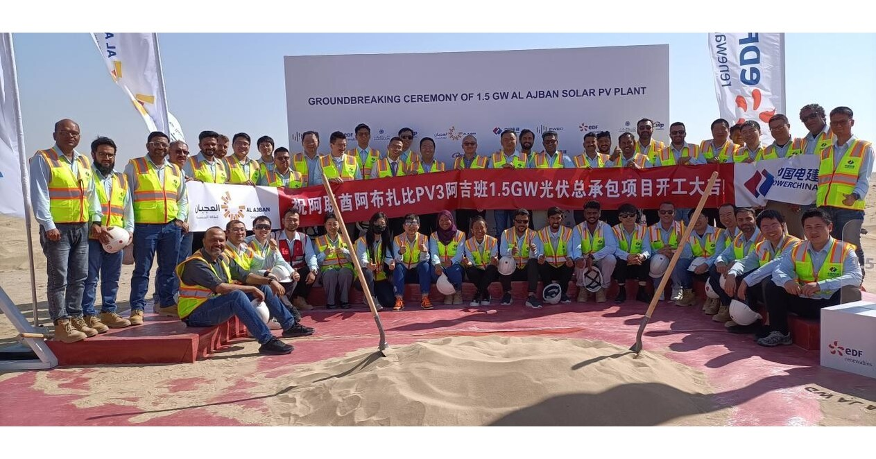Year-opening triumph: Arctech lands a 1.5GW solar project order in the UAE
