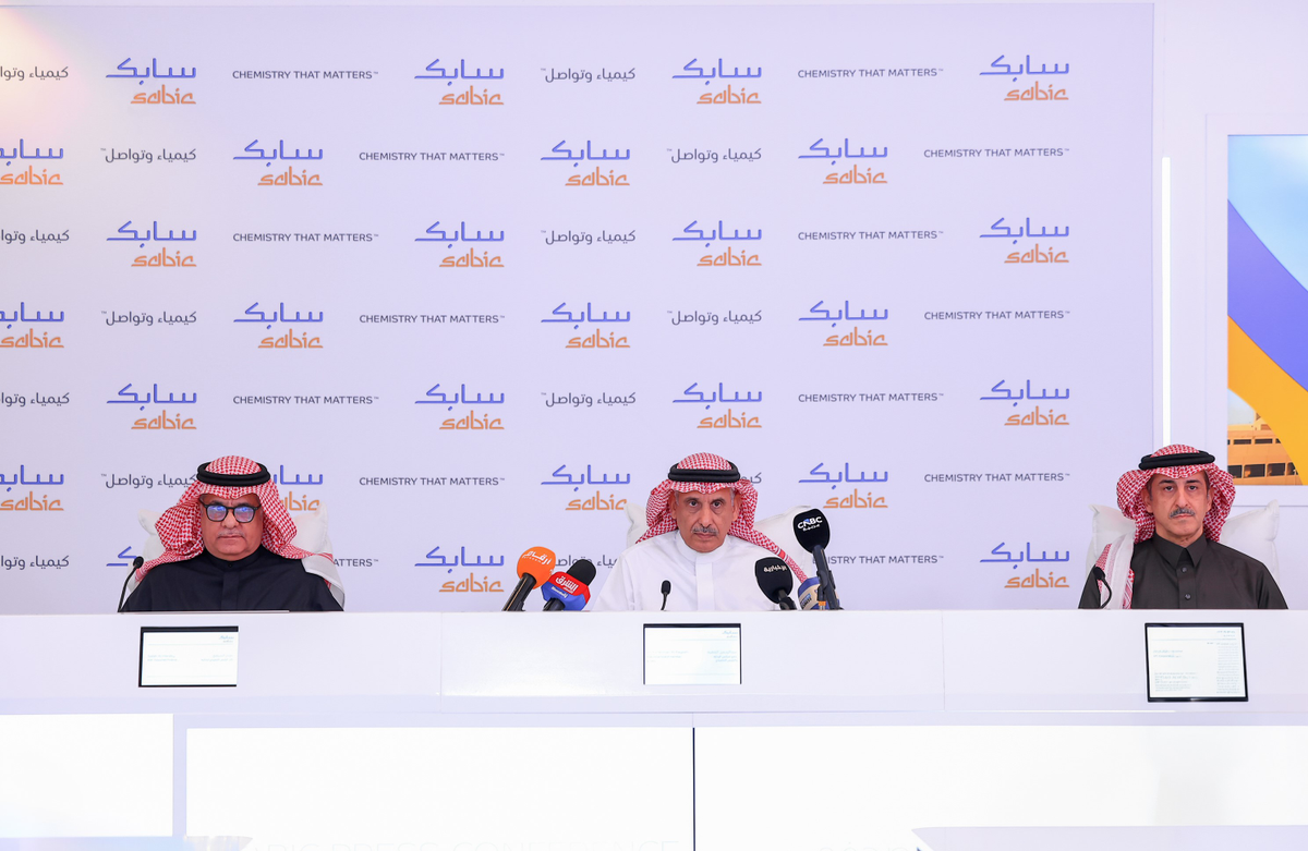 SABIC posts net adjusted income of SAR 2.1 billion for full year 2025