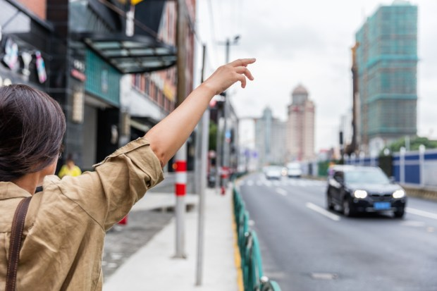 Careem Raises $350 Million In Funding