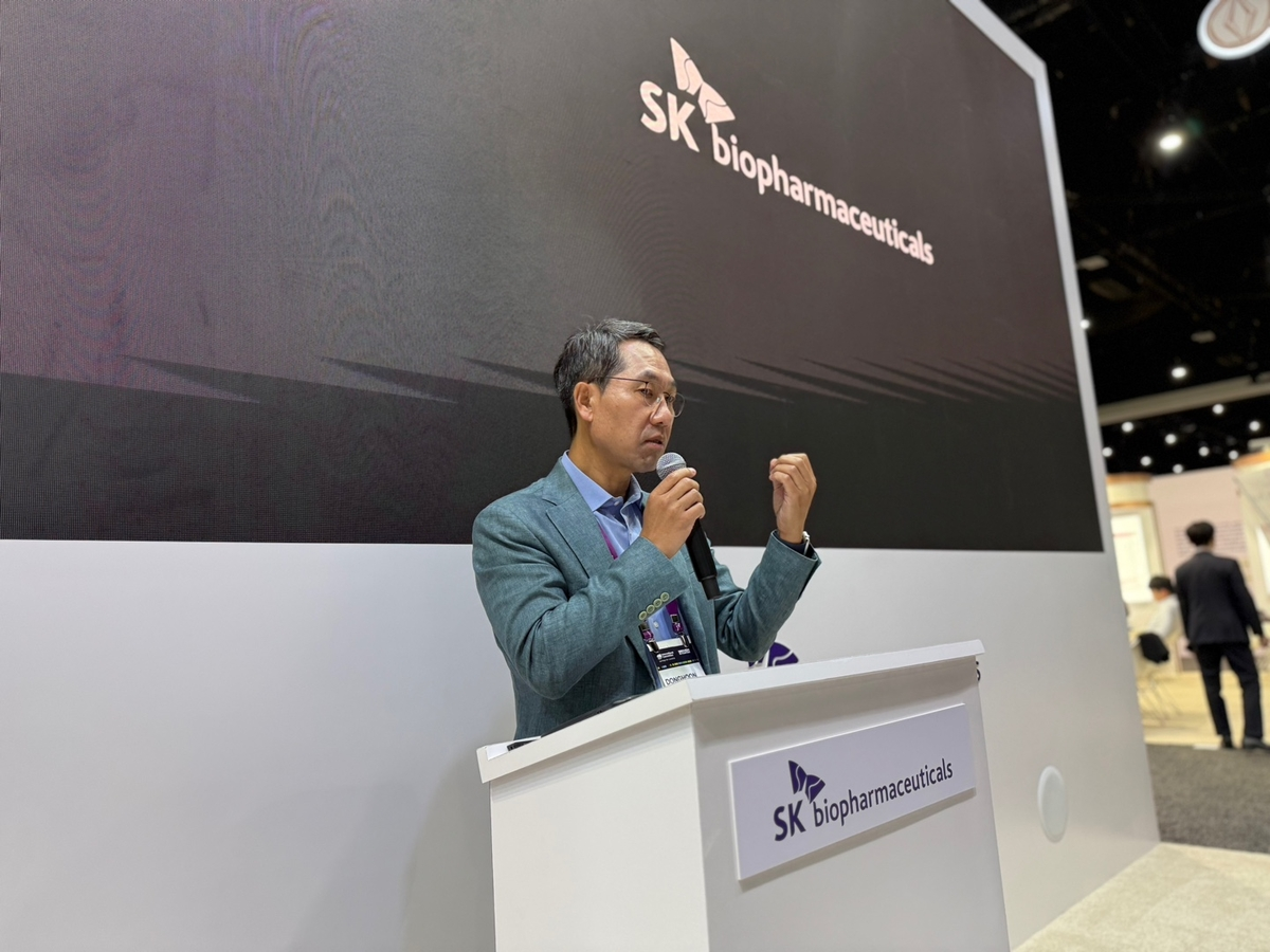 SK Biopharmaceuticals Bets on AI for Next-Generation Drug Development
