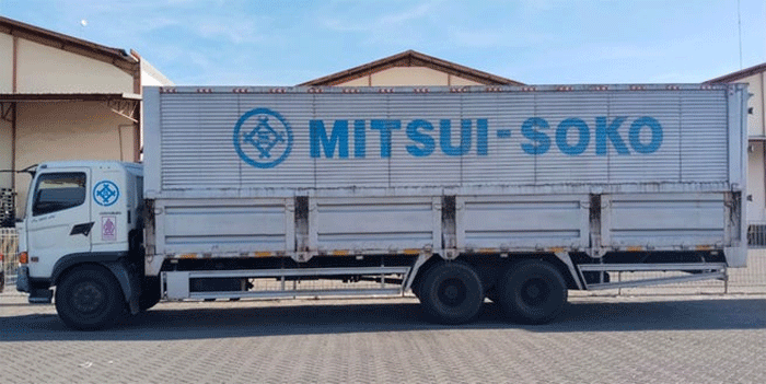 Mitsui Warehouse/Indonesia subsidiary obtains halal certification at 4 locations