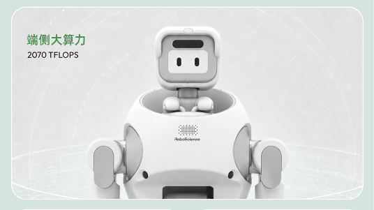 RoboScience Launches REX G1 Wheeled Humanoid Robot