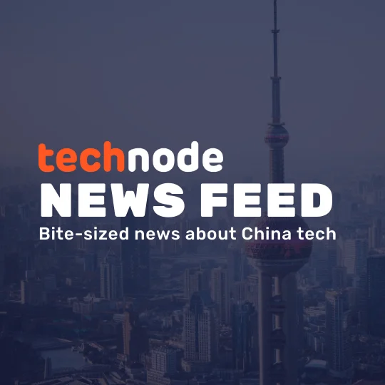 Alibaba merges its local services app Koubei into map program Amap