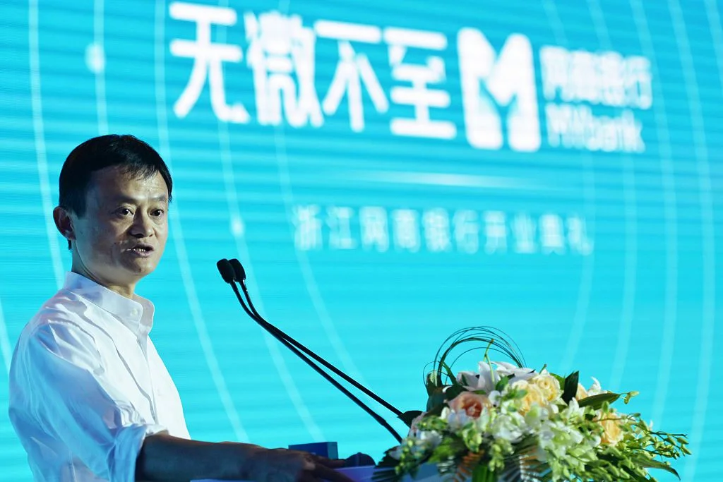 China enlists Ant-backed MYbank in expanding digital yuan trial