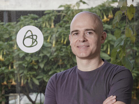 Lightricks to split into two companies as it cuts another 75 jobs