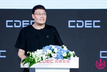 Seasun Games Seeks To Unlock International Opportunities