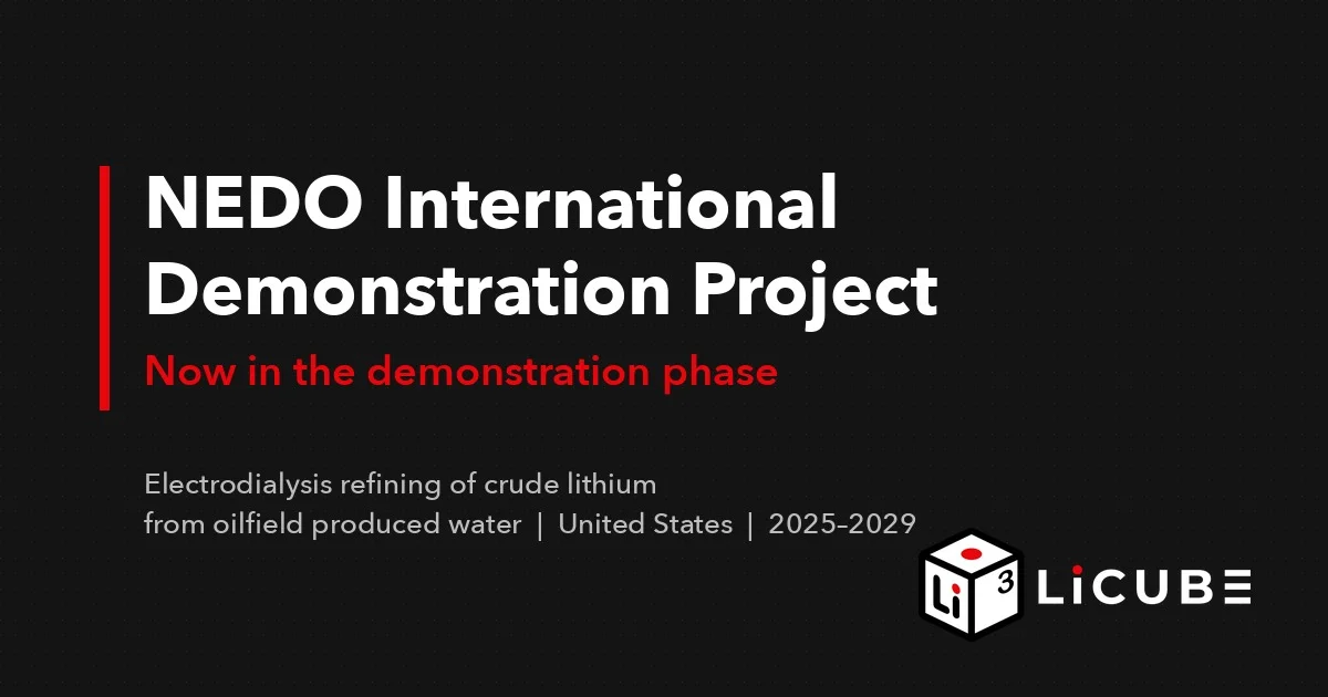Licube’s NEDO Lithium Refining Project Enters the Demonstration Phase