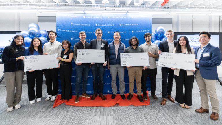 Columbia Venture Competition 2024 Announcement